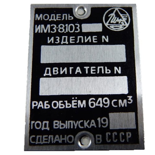 Metal badge name - metal,