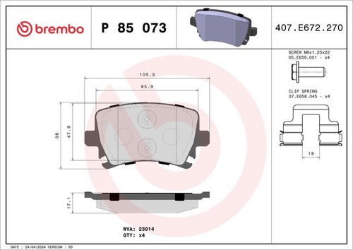 Brembo p85073 brake - brake, set