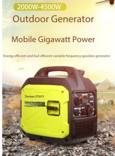 Portable gas powered silent - gas-powered,