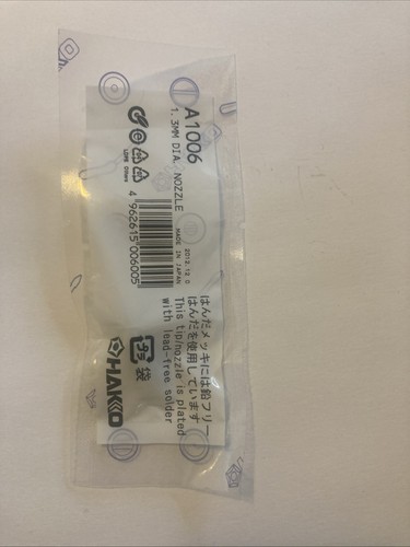Hakko a1006 3mm nozzle - a1006,