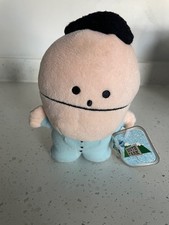 South Park Ike 5.5” Plush