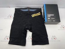 ARENA Powerskin Carbon Air2