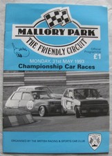 MALLORY PARK 31 May 1993 BRSCC