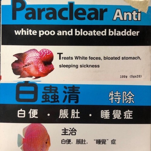 Box paraclear for - of,
