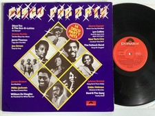 Disco party comp VINYL LP