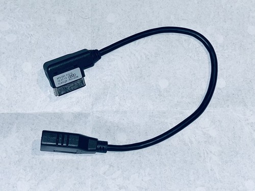 Usb media music interface - usb, media/music