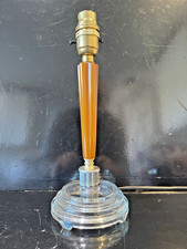 Art Deco  Catalin / Bakelite / Phenolic Table Lamp