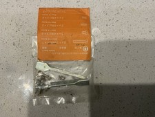 Tamiya Vintage Spares