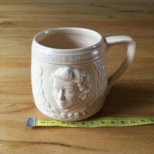 Vintage Coronation Mug 1953 ER