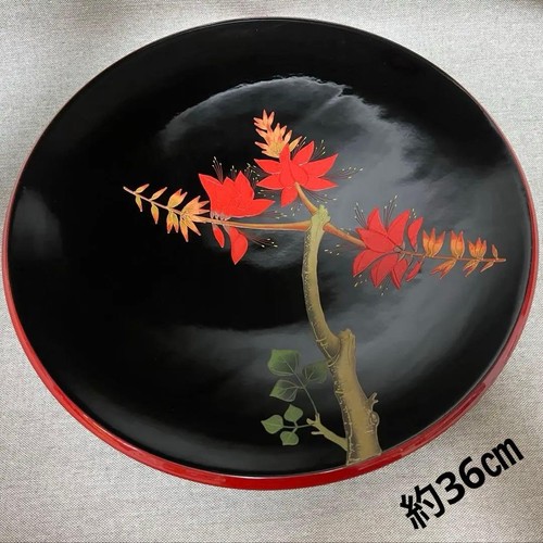 Okinawa lacquerware benbo red - okinawa,