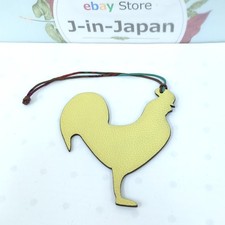 HERMES Leather Petit H Bag