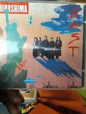East music - east,