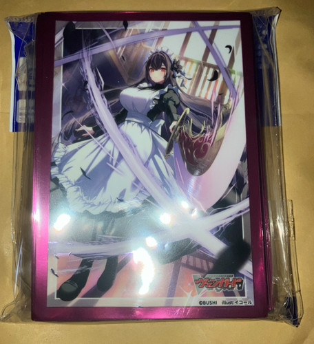 Cardfight vanguard sleeves - vanguard,