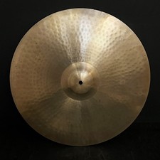 Paiste Giant Beat 18" Crash