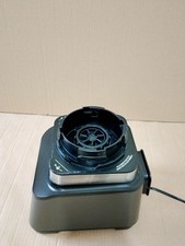 Ninja 2-in-1 Blender [BN750UK]