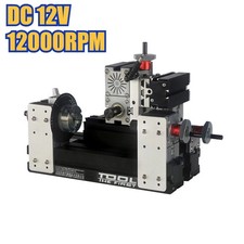 Milling Machine 12000RPM High