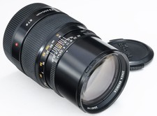 BRONICA SQ-Ai PS 200mm 4.5