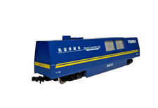Tomix 6425 Track Cleaning Car