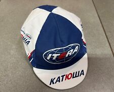 ITERA KATHOLLIA GAZPROM