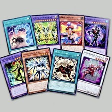 Yu-Gi-Oh Masked Hero Trading Card Game Bundle Deck Elemental Job Lot Yugioh Set