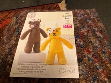 King Cole Children in Need -