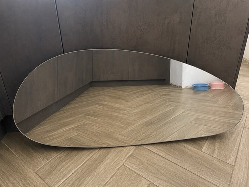 Dunelm wall mirror - wall,