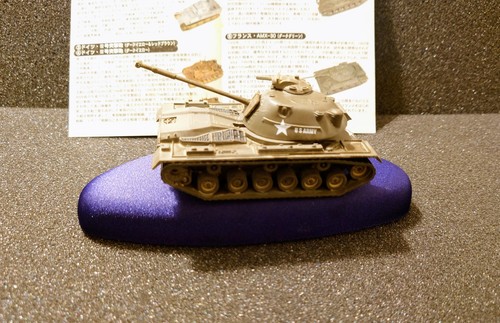 Doyusha running tank - running,