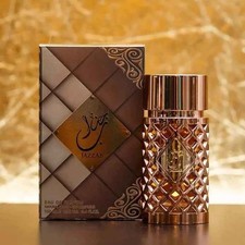 jazzab gold Gold By Ard 100ml