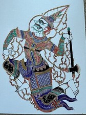 Indonesian Hand Made Artisan Pierced Water Buffalo Hide Image Hindu Deity 