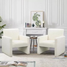 Modern Armchair Sherpa Tub