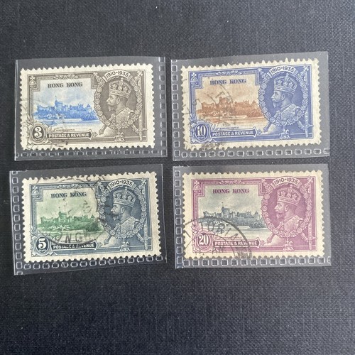 Hong kong 1935 silver - silver, jubilee