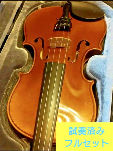 Yamaha v7g violin 2009 bow - yamaha, 4/4