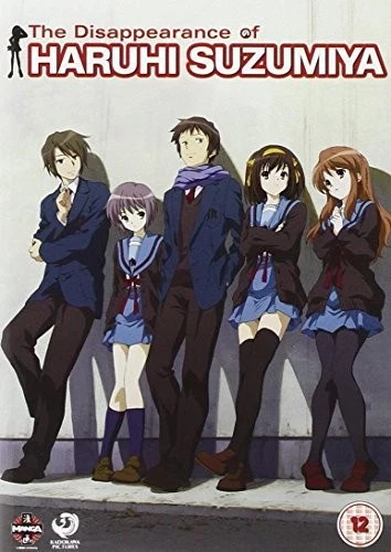 Manga the disappearance of - "the,