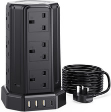 Extension Lead 5M, [13A 3250W]