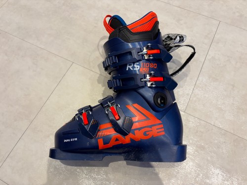 Lange junior ski boots - junior,