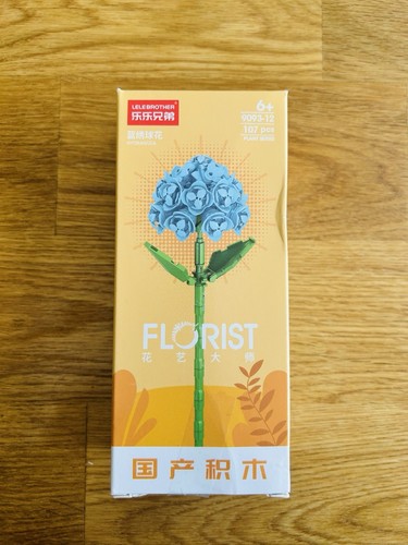 Florist building bricks - florist,