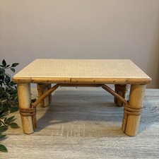 Vintage 60/70’s Bamboo &
