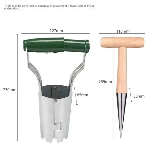 2pcs bulb planter - 2pcs, tool,