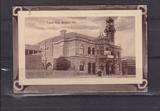 NEW SOUTH WALES, BROKEN HILL