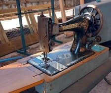 Lovely old singer sewing