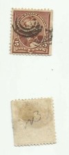 U.S. Scott#  223 - Solid Used