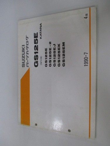 Gs125e katana parts - katana, 4th
