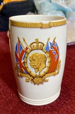 Copeland Spode 1935 King