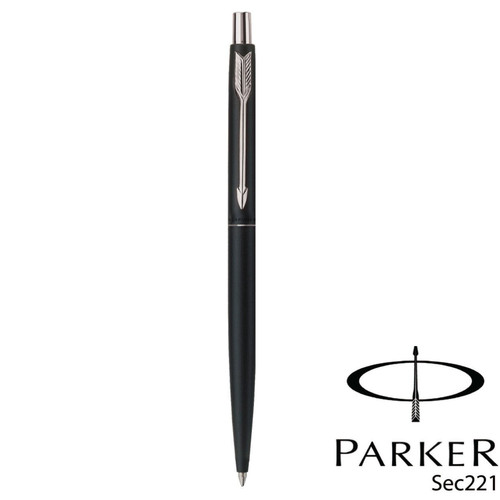 Personalised engraved parker - personalised,