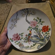 Vintage Chinese White