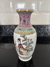 Chinese Famile Rose Porcelain