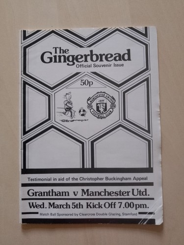 Grantham manchester united - v,