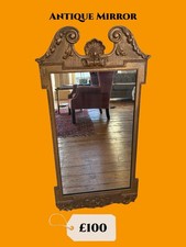 Ornate Gold Wall Mirror