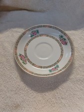 Colourful Wedgewood Enoch