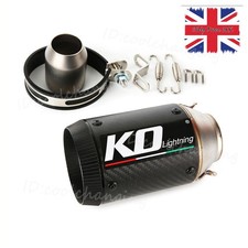 Universal Exhaust Pipe Carbon